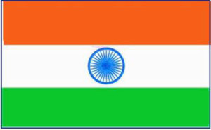 ภาพธงชาติอินเดีย ซึ่งประกอบไปด้วยแถบแนวนอนสามแถบ  คือ ส้ม ขาว และเขียว โดยตรงกลางเป็นรูปกงจักร